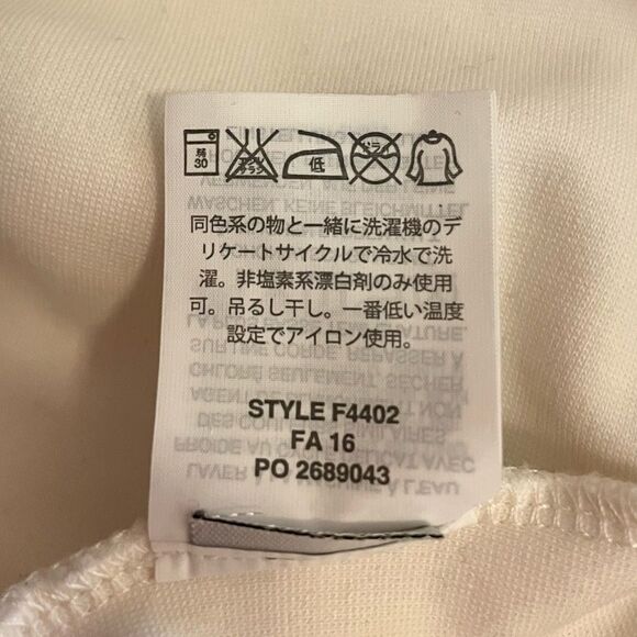 J. Crew ruffle neck top in Ponte office Sleeveless. Size XS. - Picture 15 of 15